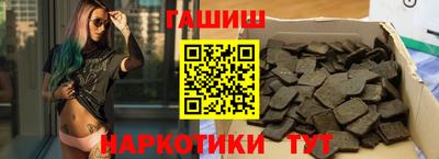 экстази Азнакаево