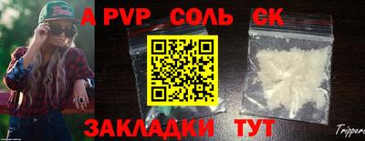 экстази Азнакаево