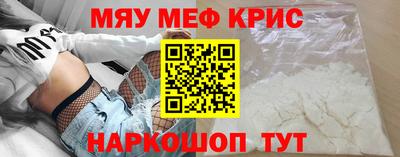 экстази Азнакаево