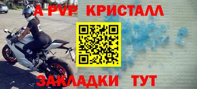 экстази Азнакаево