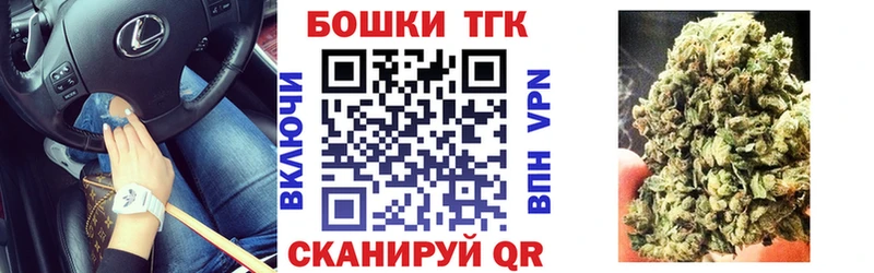 Каннабис марихуана Абинск
